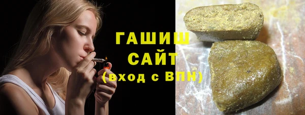 кокс Армянск