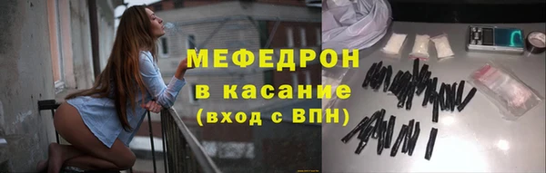 кокс Армянск